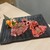 焼肉台所家 - 料理写真: