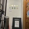 ザ・バー１９８０