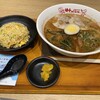 味千×桂花 阿蘇くまもと空港店