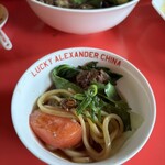 LUCKY ALEXANDER CHINA - 