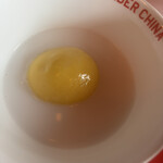 LUCKY ALEXANDER CHINA - 