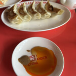 LUCKY ALEXANDER CHINA - 