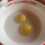LUCKY ALEXANDER CHINA - 