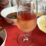 LUCKY ALEXANDER CHINA - 