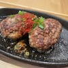 ハンバーグ酒場 牛時