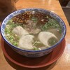 蘭州拉麺 一天一面 センタープラザ店
