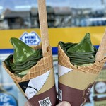 ミニストップ - 