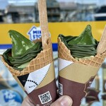ミニストップ - プレミアム濃い宇治抹茶