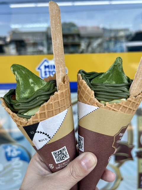 MINISTOP Nagoya Wakatsurucho Ten photo 5