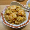 美味しい炒飯の店 満福