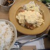 食堂喫茶 いぶくろ