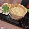 丸亀製麺 セントラルパーク店