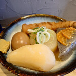 おでんと365日。 - 