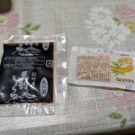 菊陽食肉センター - 