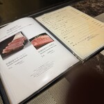 名駅 鉄板焼き 森本Ｘ Premium - メニュー一部