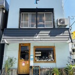 ビストロ パニエ - 