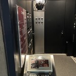 バー ジャダ - R7.4  1階案内ボックス