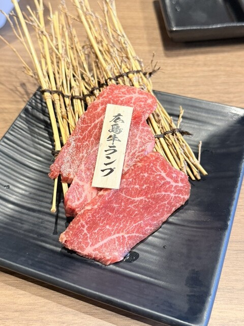 Tokkyu Reen Yakiniku Ushi Goro photo 4