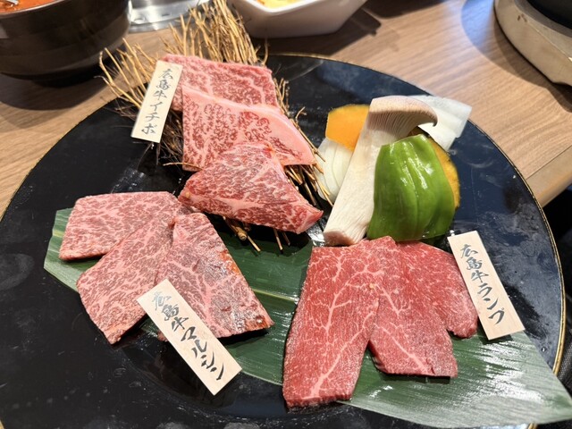 Tokkyu Reen Yakiniku Ushi Goro photo 3