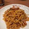 パスタ・デ・ココ 小牧常普請店