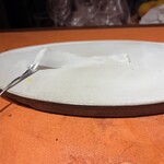 アマランサス - 