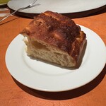 アマランサス - 