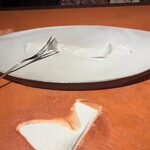 アマランサス - 