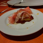 アマランサス - 