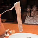 アマランサス - 