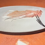 アマランサス - 