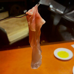 アマランサス - 