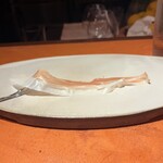 アマランサス - 