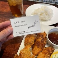BELON 渋谷店 - 
