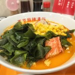 薬膳スープ春雨専門店 東京麻辣湯 ペリエ千葉店 - 麻辣湯スープ（中華麺）3辛シビレ無し