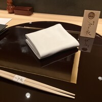焼鳥 天赦 - 