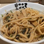 麺屋こころ - 