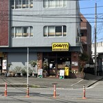 ぽえむ 三浦海岸駅前店 - 