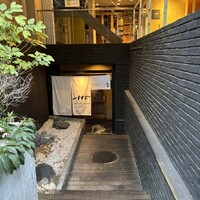 焼肉㐂舌 南船場 - お店の外観