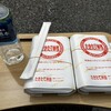 たきたて弁当