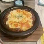 うみぼうず - 