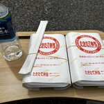 たきたて弁当 - のり弁バディ