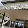 ビーチエンド カフェ