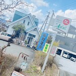 オルゴール - 