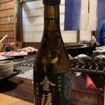 まるがめ味処 澤和 - 