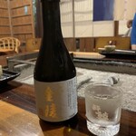 まるがめ味処 澤和 - 