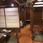 まるがめ味処 澤和 - 