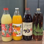 おらのはたけ2nd - 