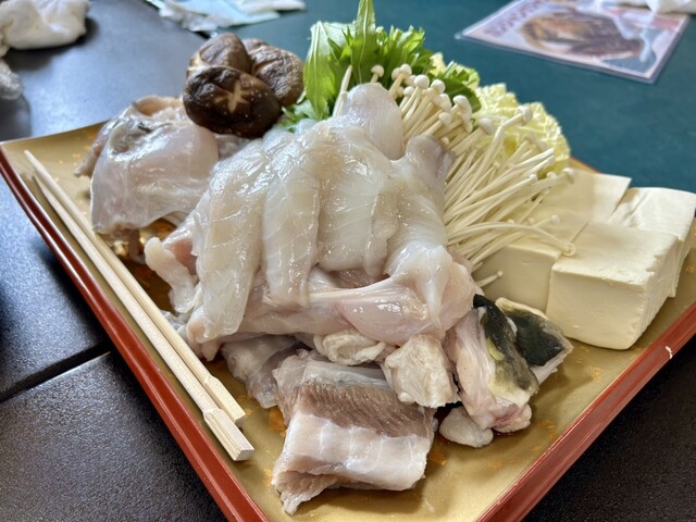 Jiba Sengyo Komasu En