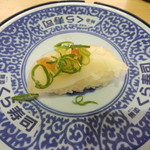 無添くら寿司 - とらふぐにぎり 216円(2014.07.28)