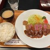 ハンバール なんばウォーク店